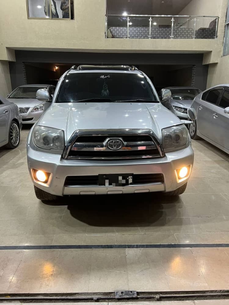 Car main