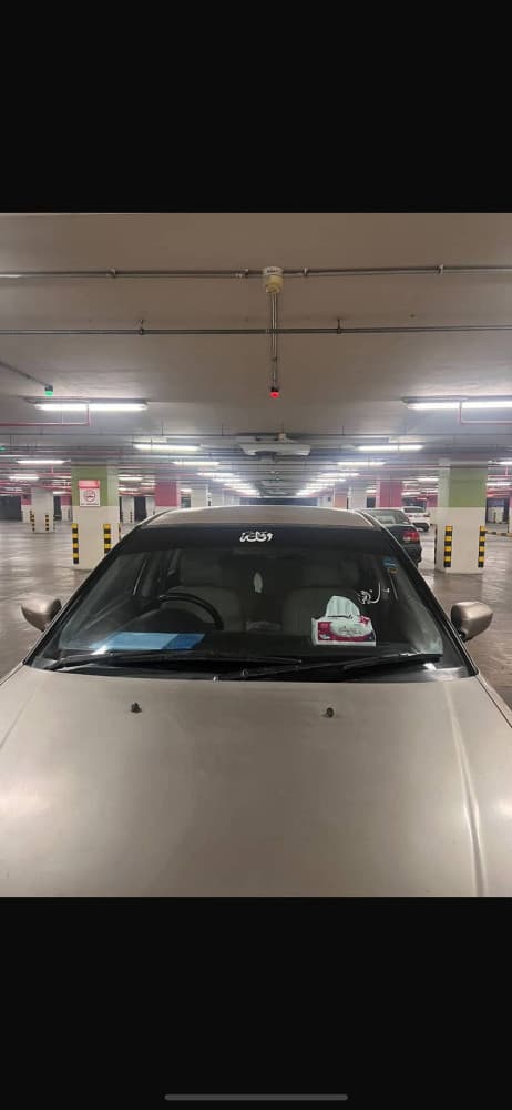 Car main