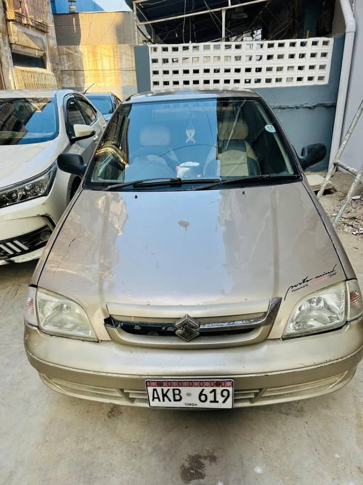 Car main