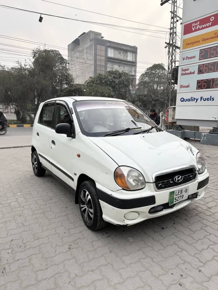 Car main