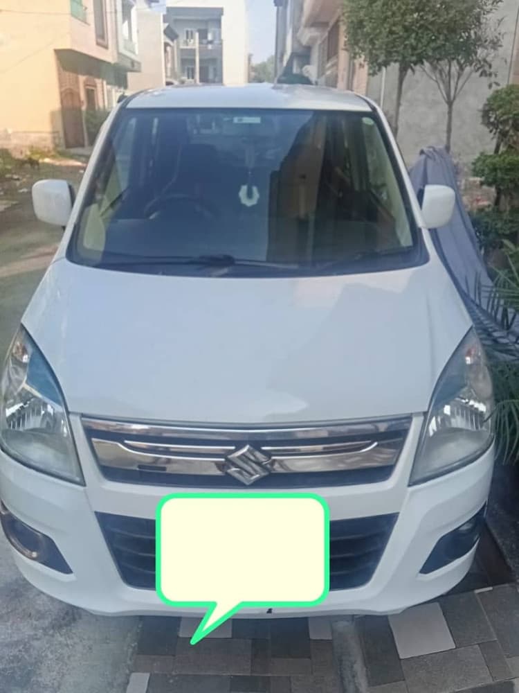 Car main