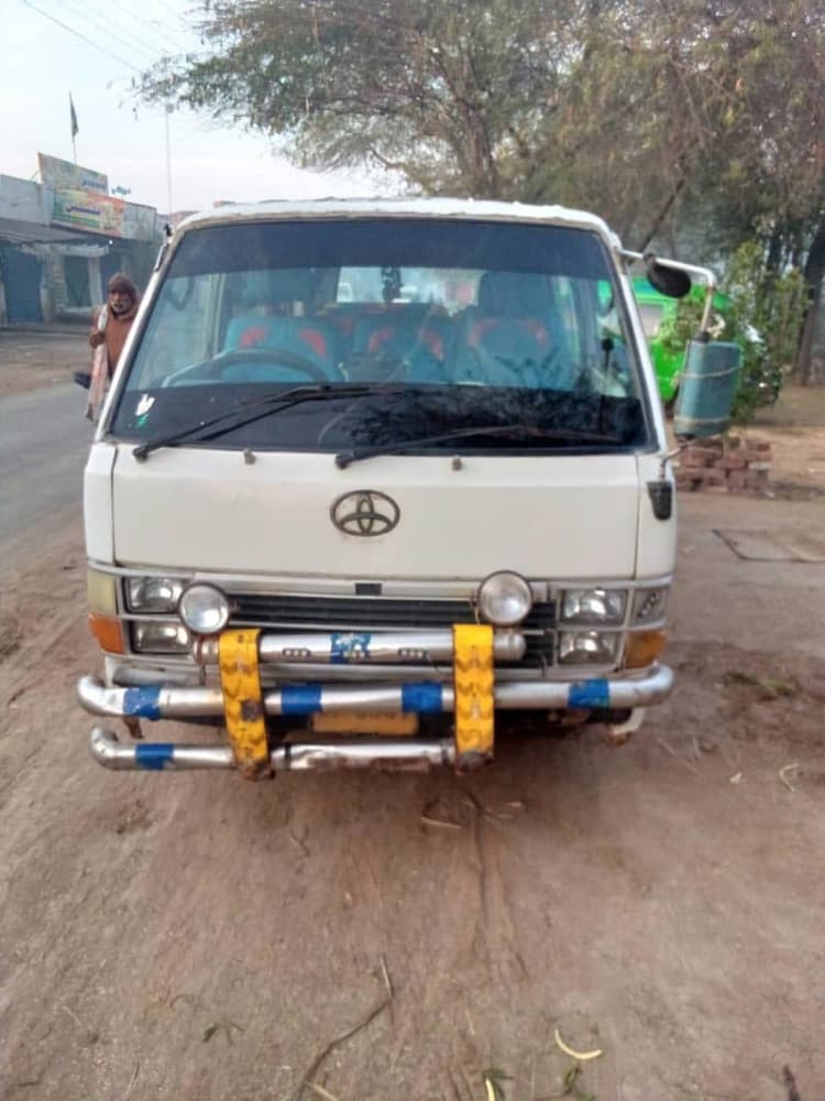Car main