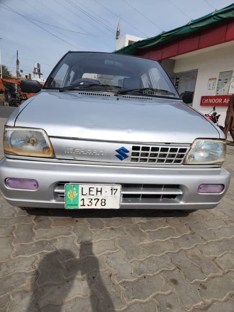 Car main