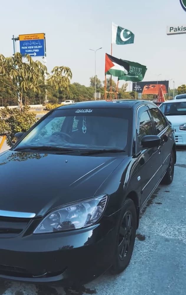 Car main