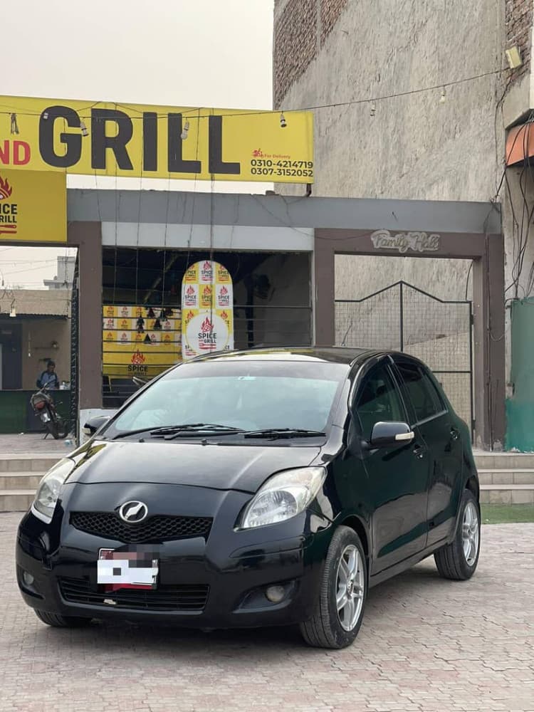 Car main