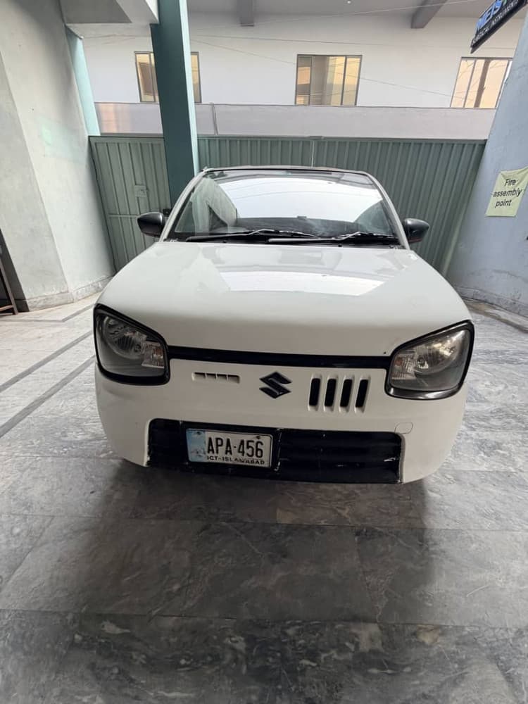 Car main