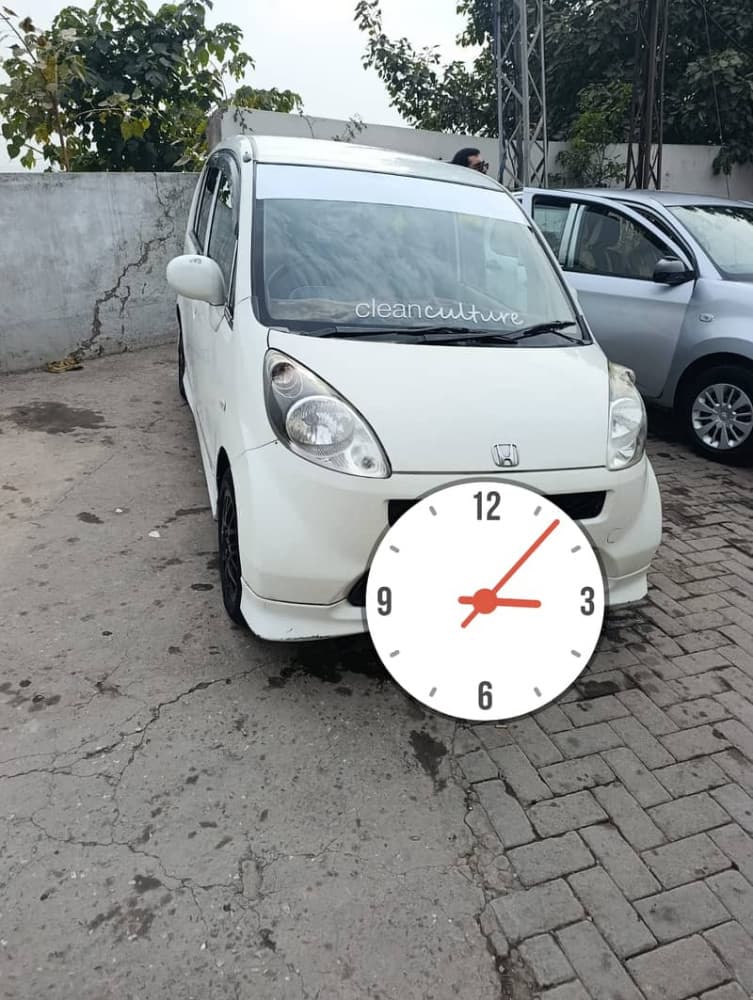 Car main