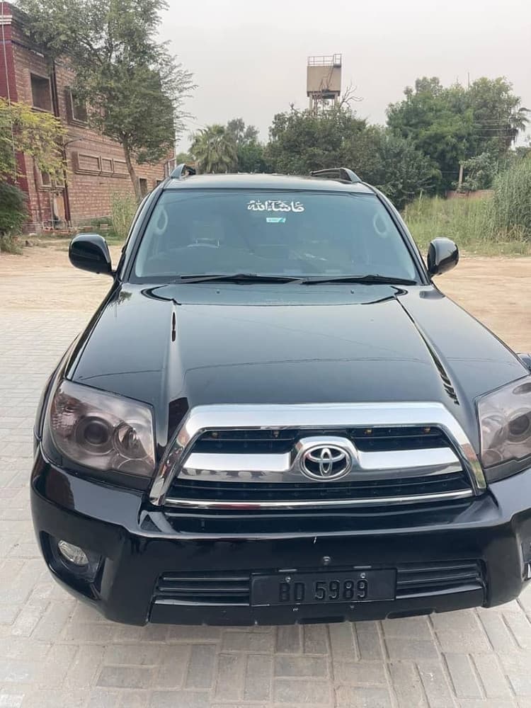 Car main