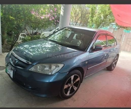 Car main