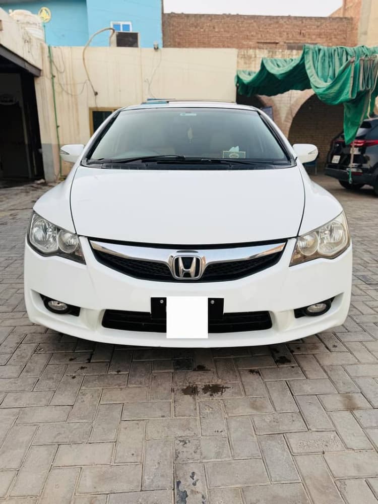 Car main
