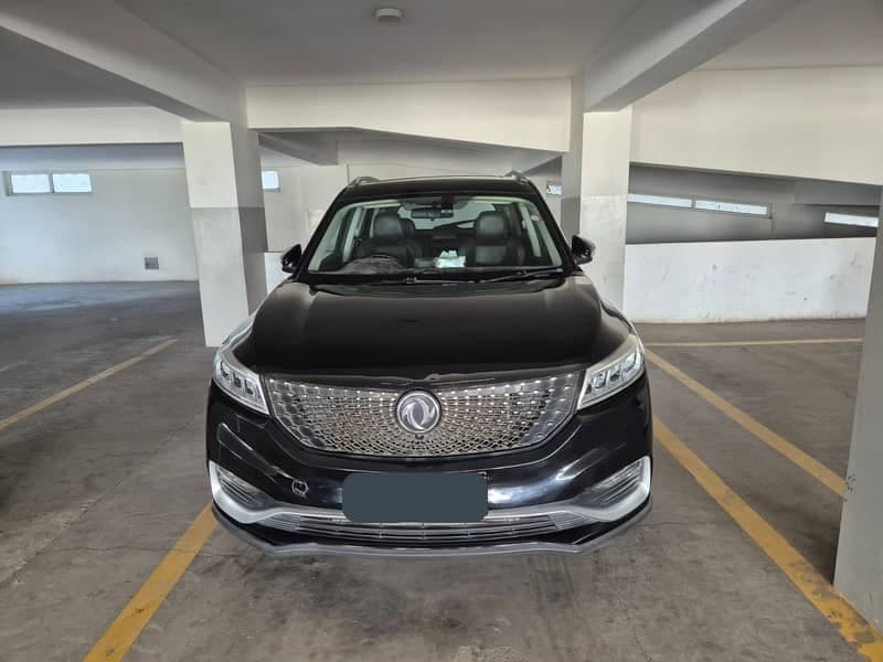 Car main