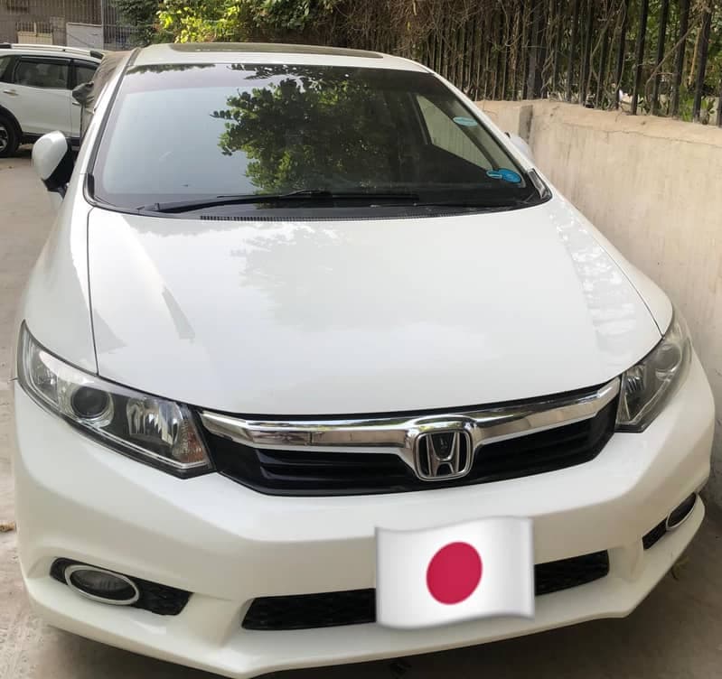 Car main