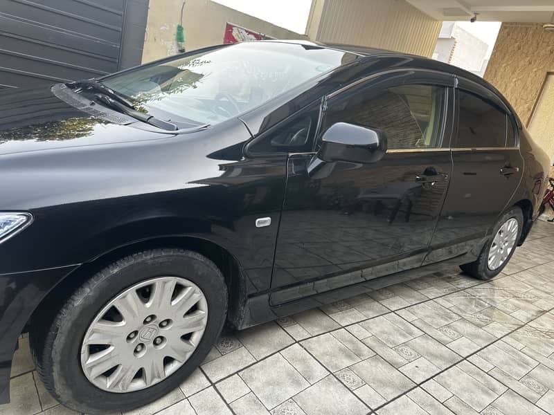 Car main