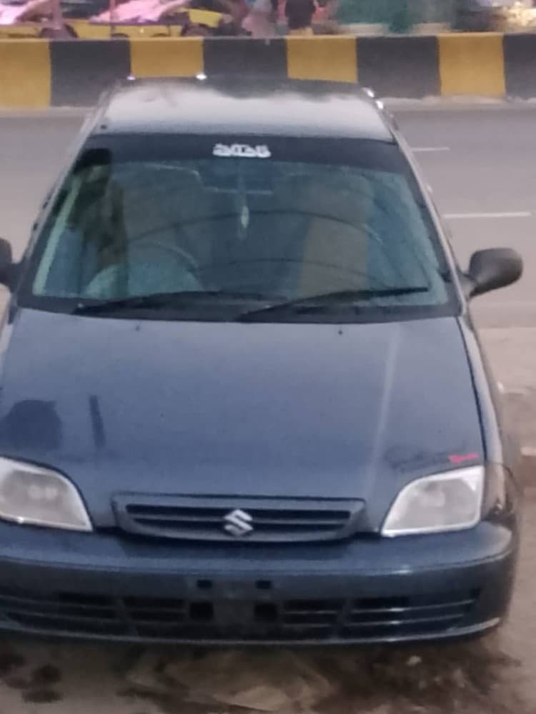 Car main