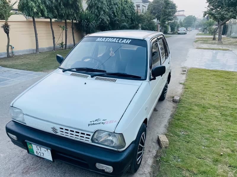 Car main