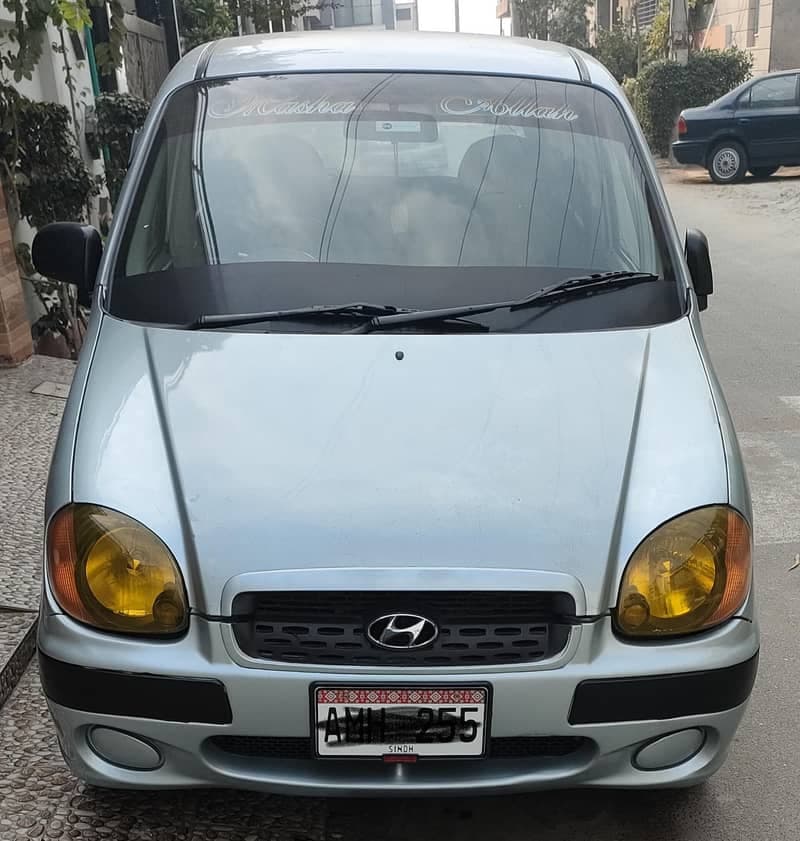 Car main