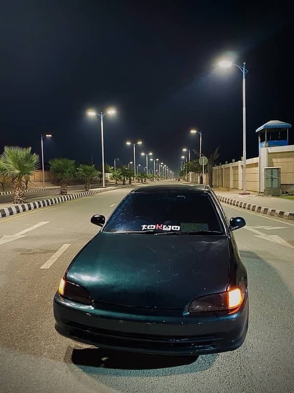 Car main