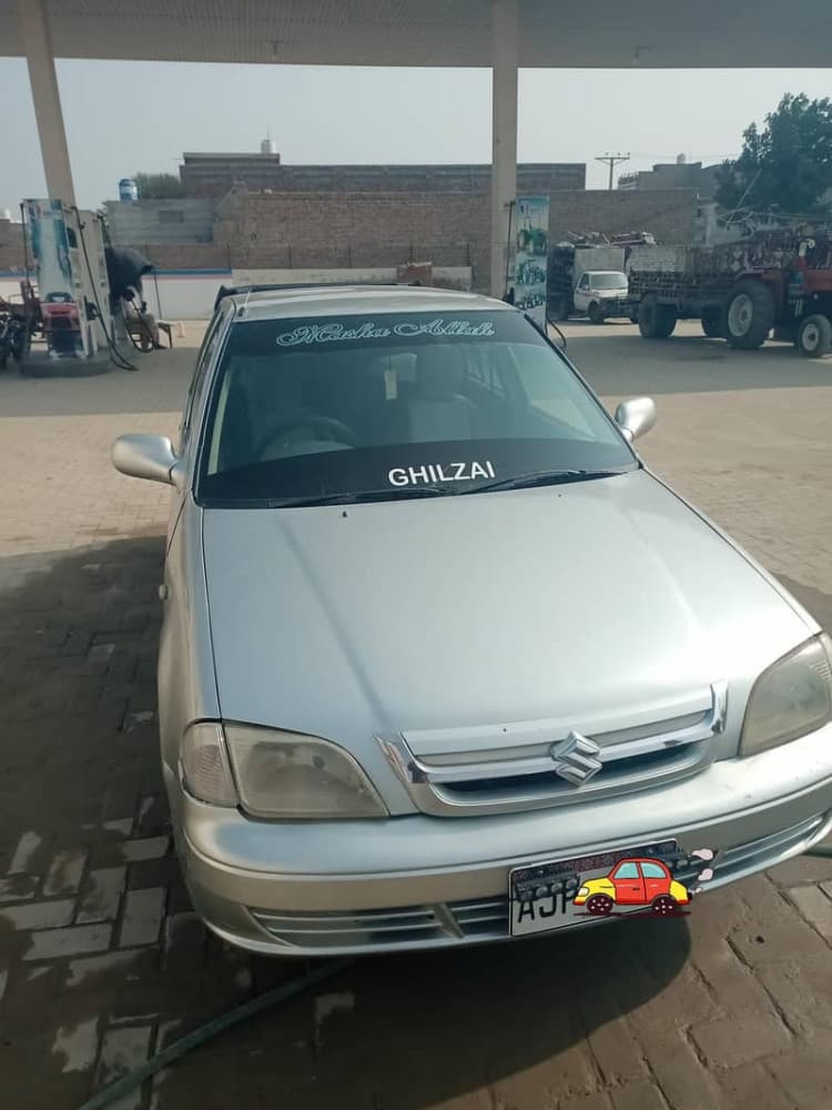Car main