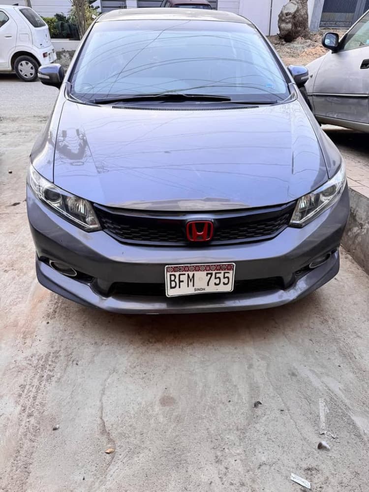 Car main