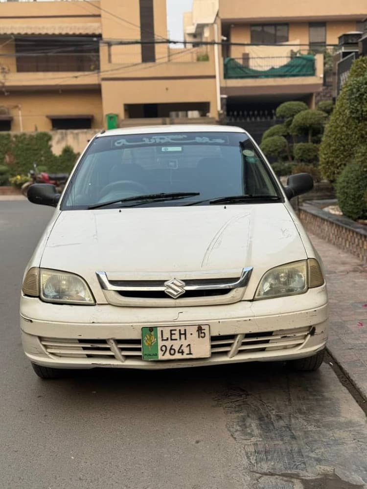 Car main
