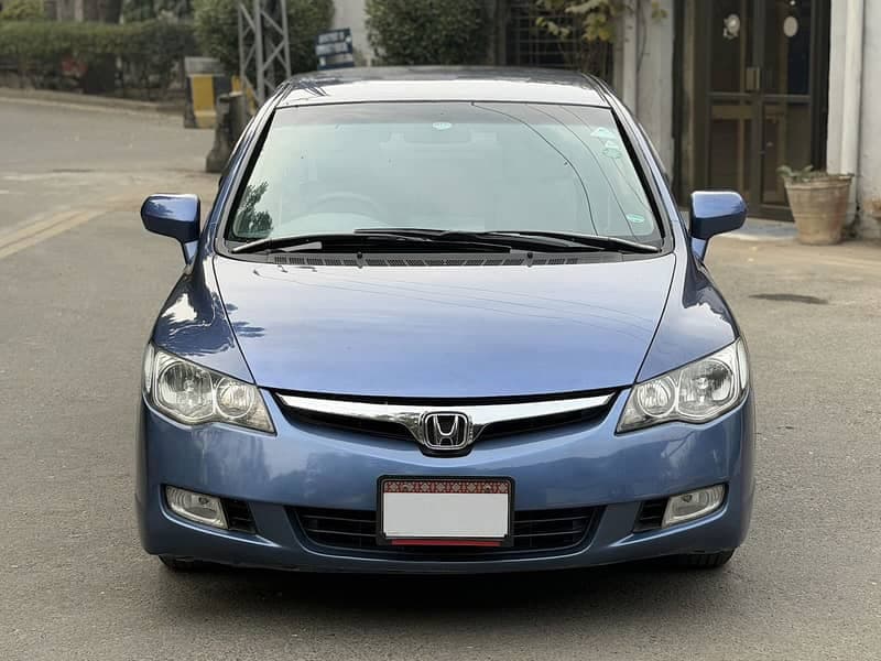 Car main