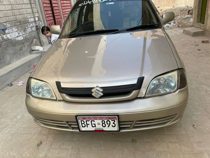 Car main