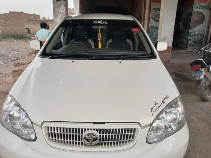 Car main