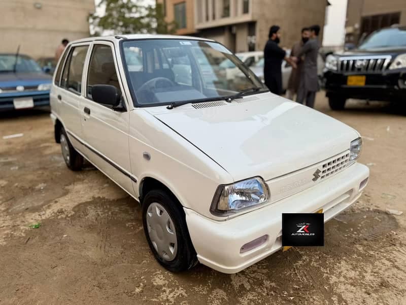 Car main