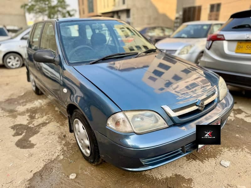 Car main