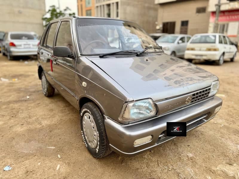 Car main