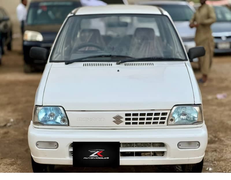 Car main