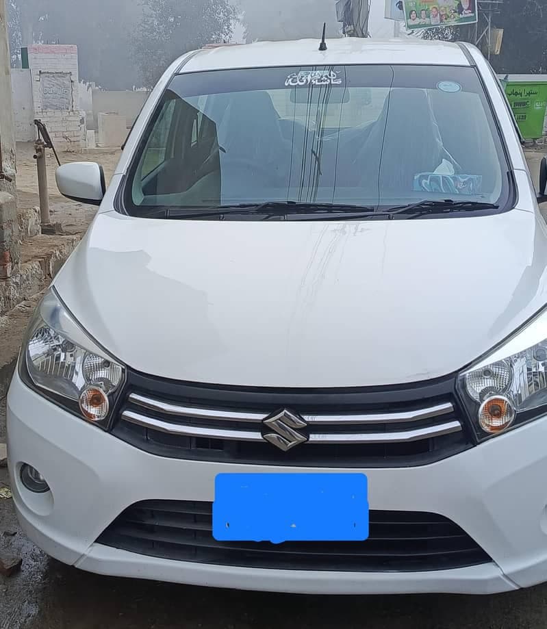 Car main