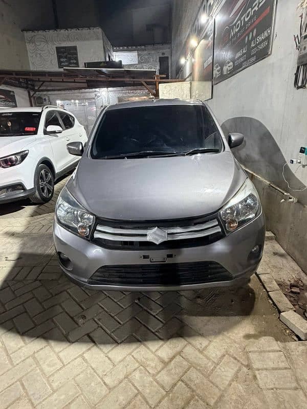 Car main