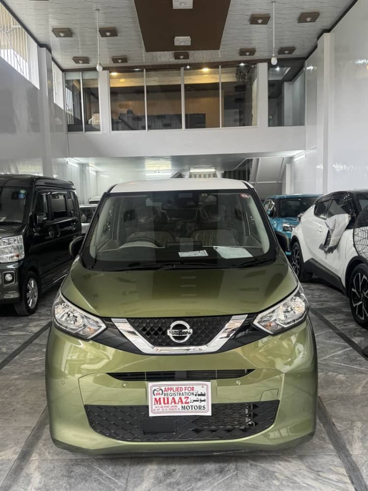 Car main