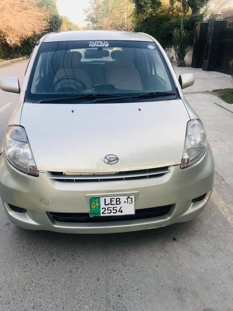 Car main