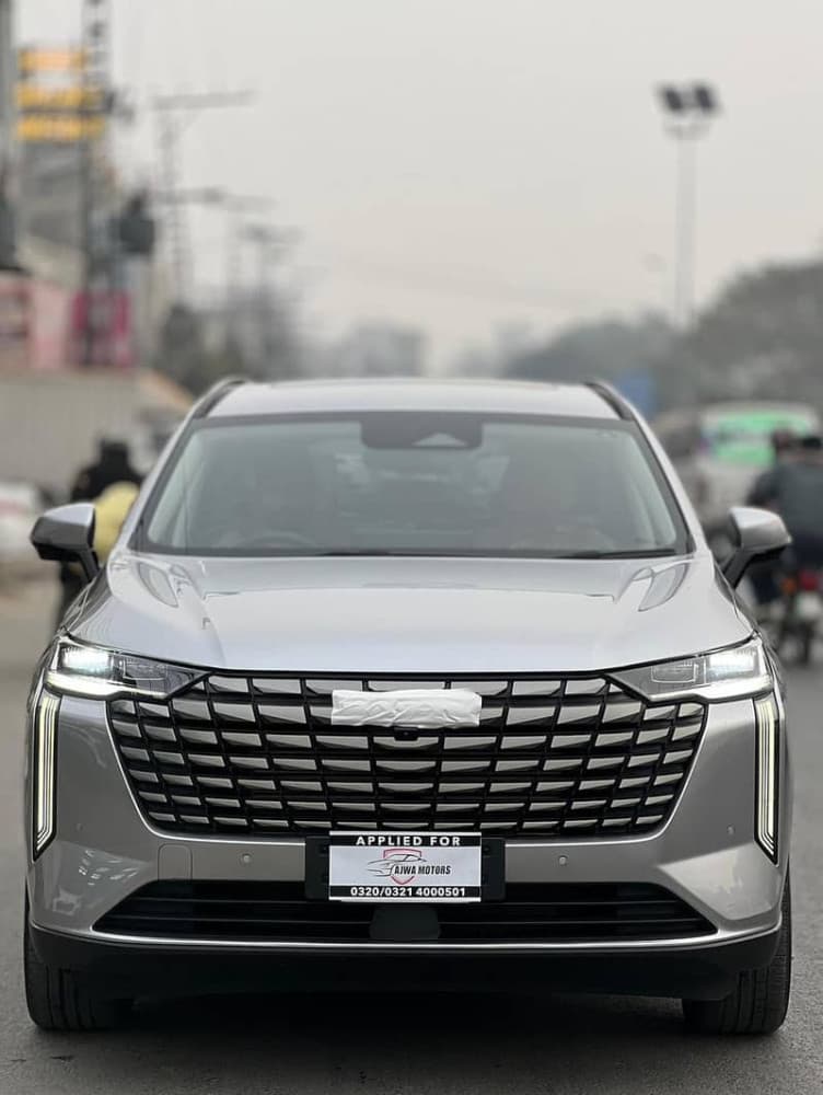 Car main