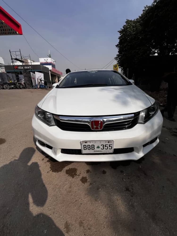 Car main