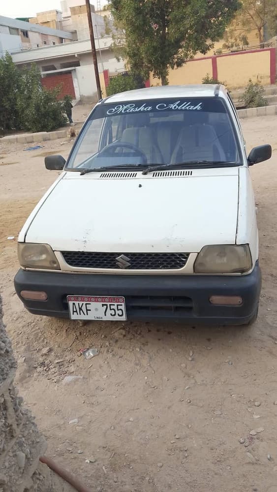 Car main