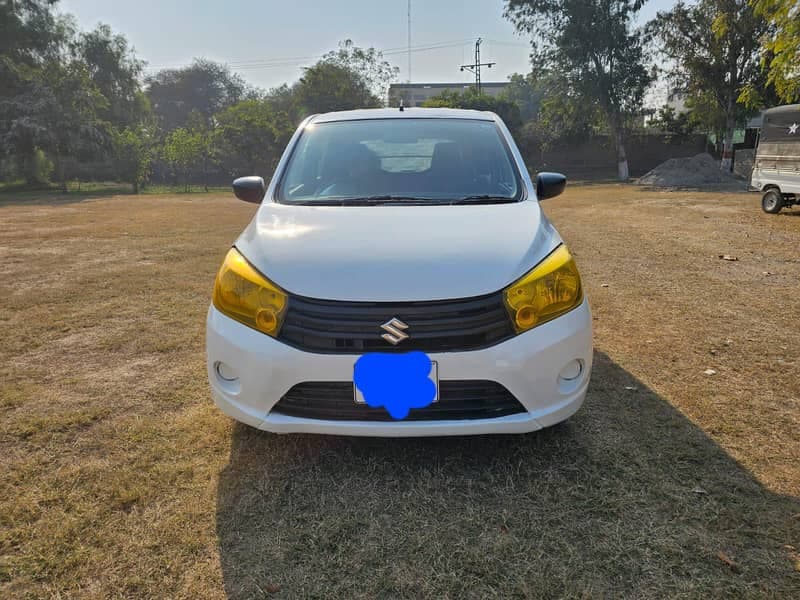 Car main