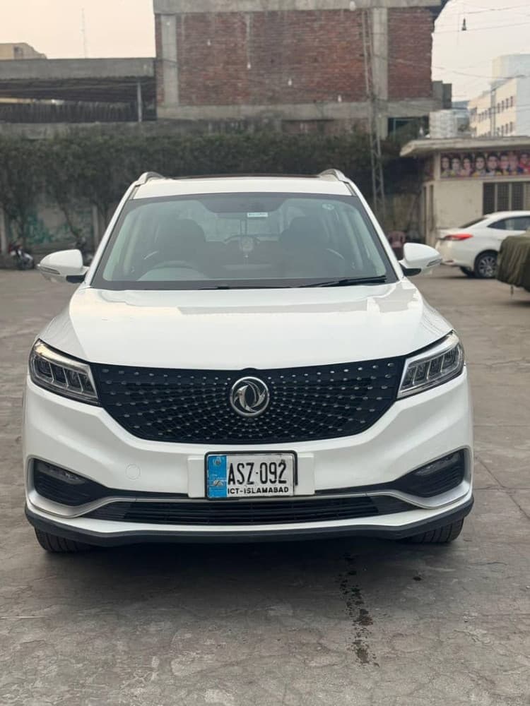 Car main