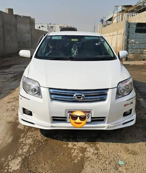 Car main