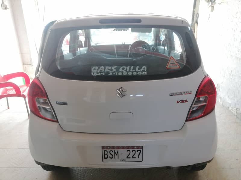 Car main