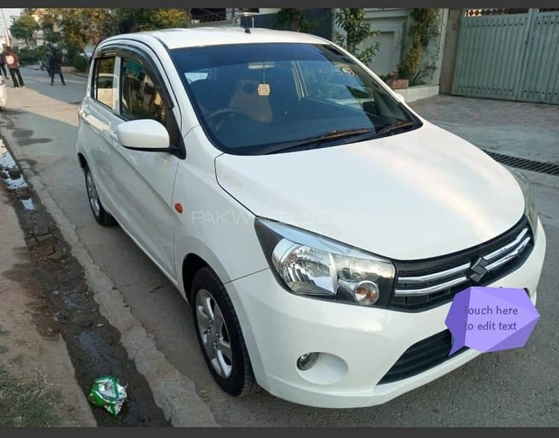 Car main