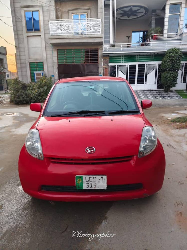 Car main