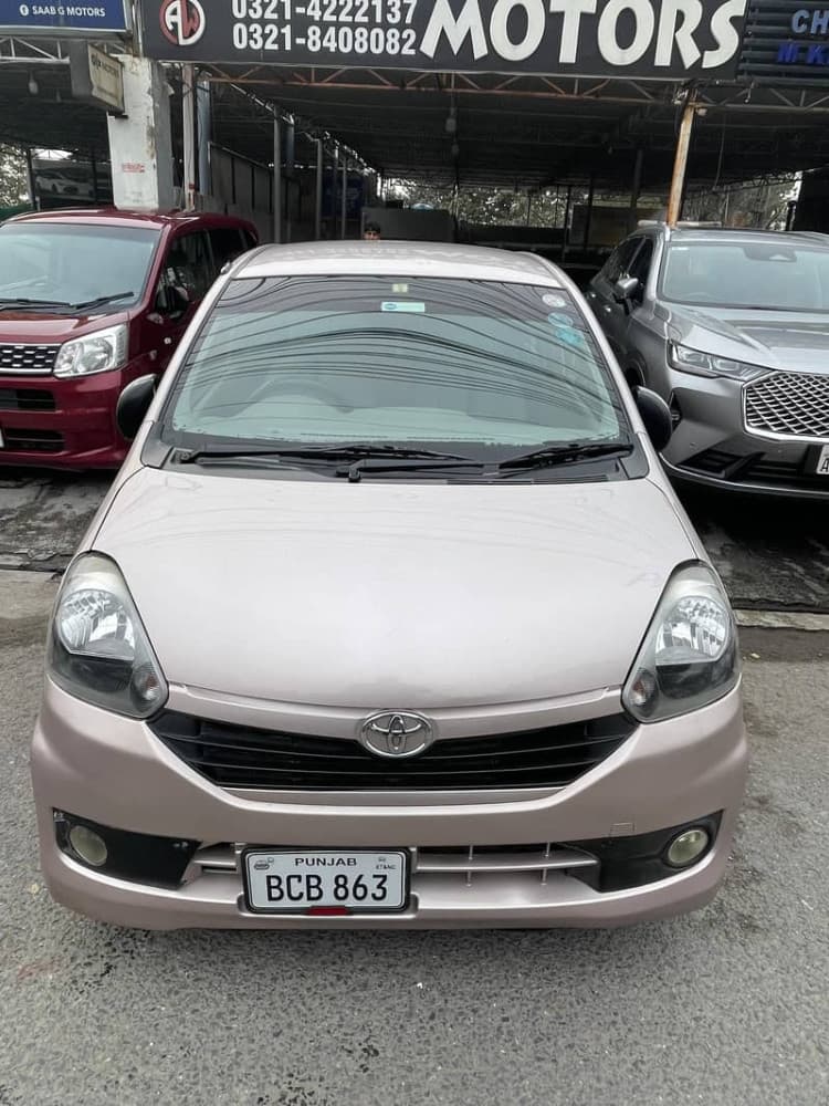 Car main