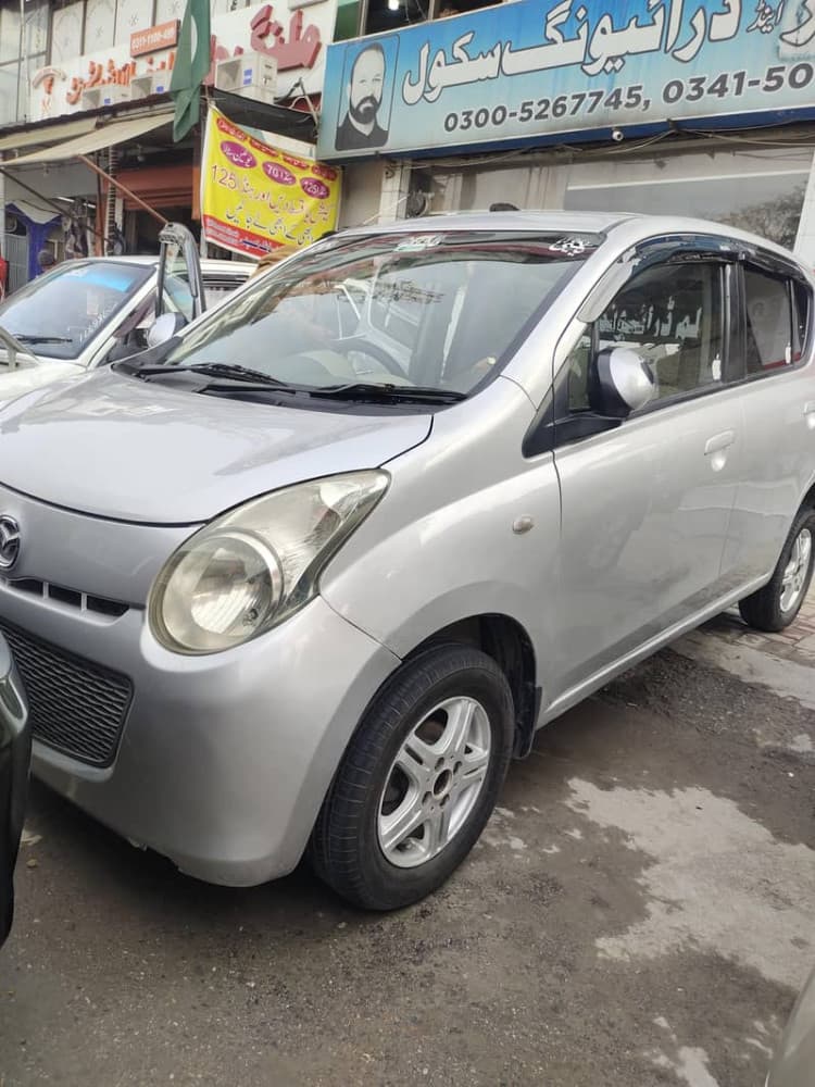 Car main