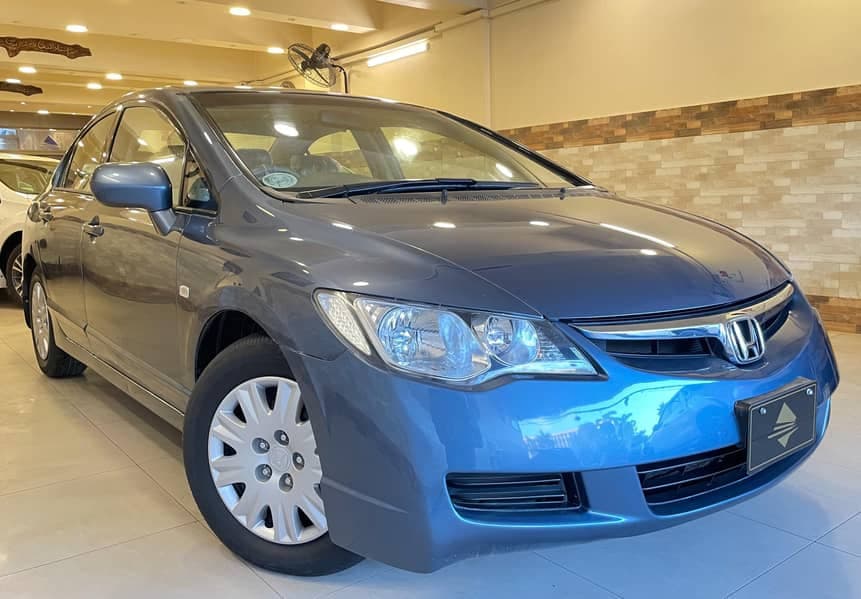Car main
