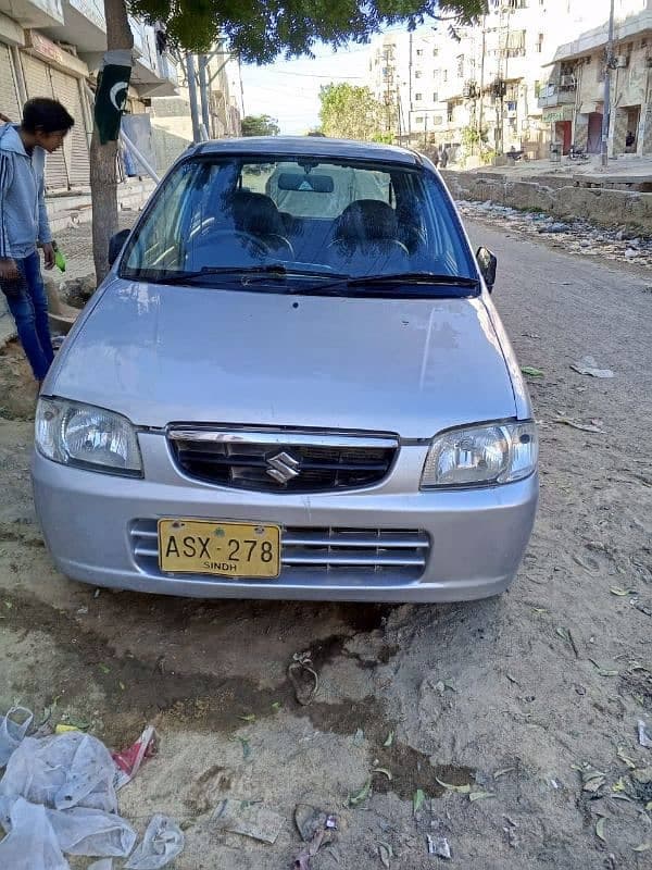 Car main