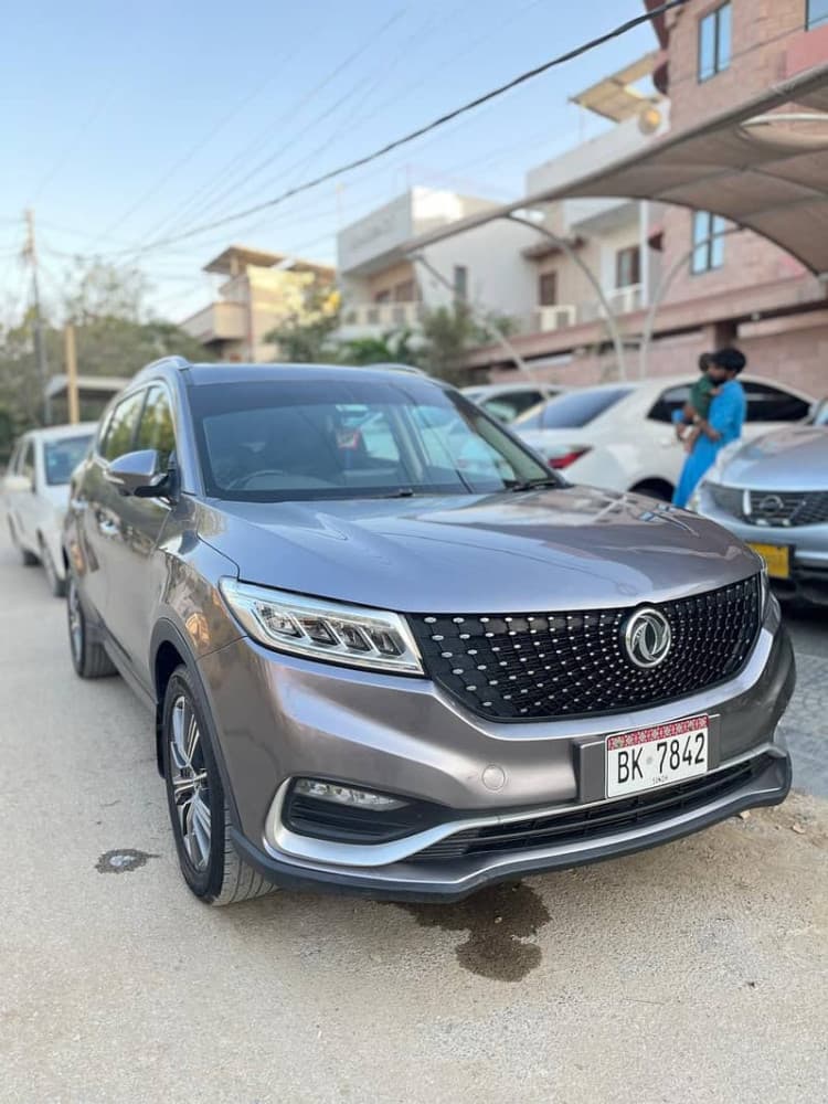 Car main