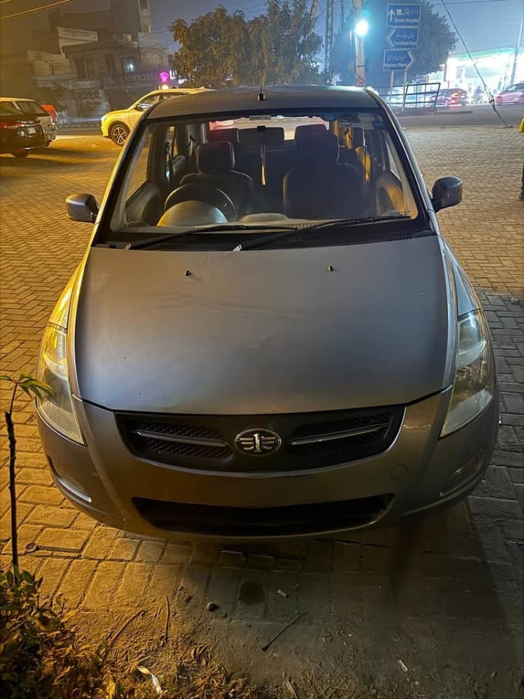 Car main